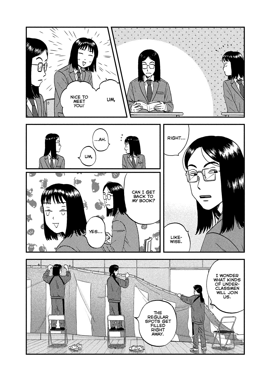 Skip to Loafer, Chapter 36 image 14
